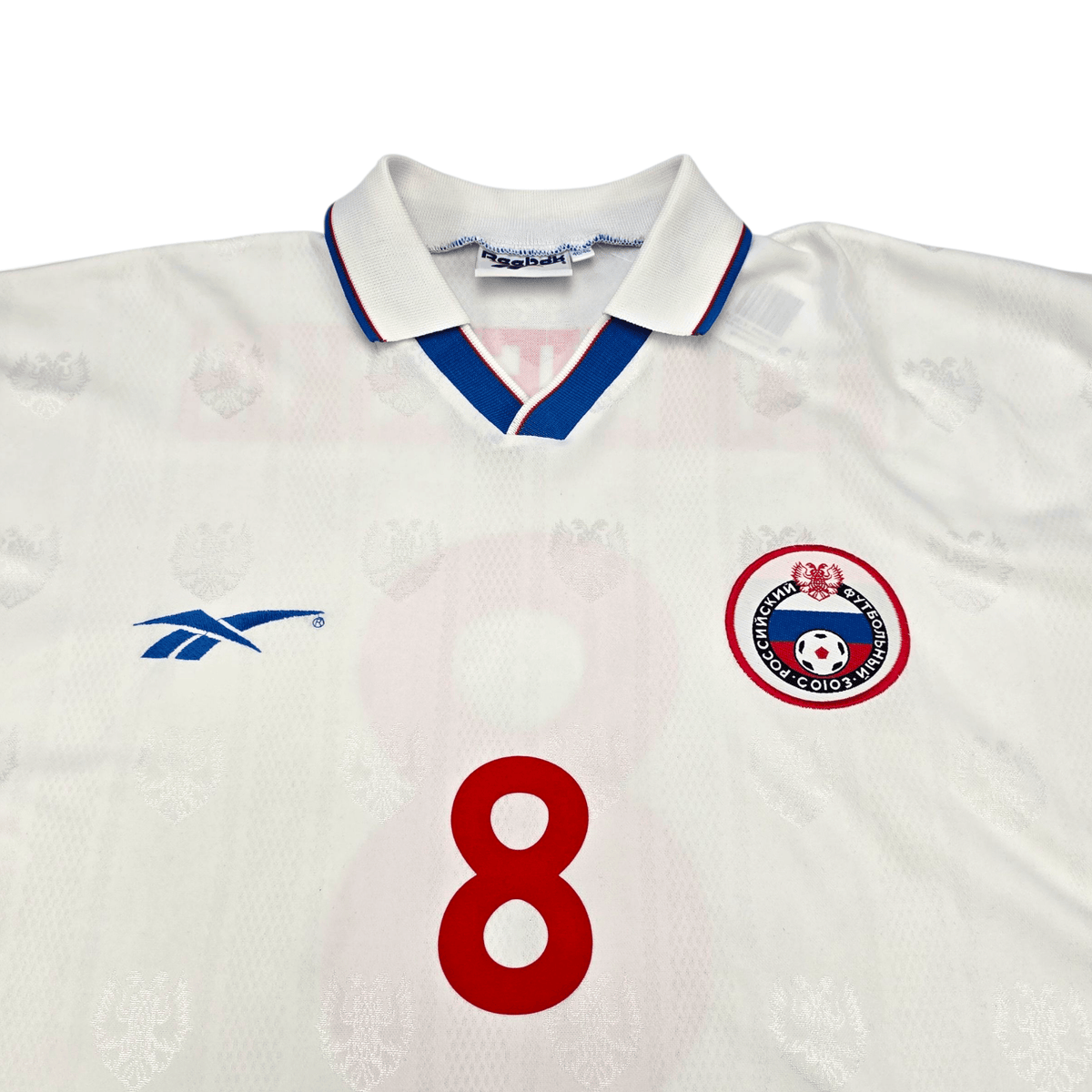 1996/98 Russia Home Football Shirt (2XL) Reebok 8 Kanchelskis - Football Finery - FF301944