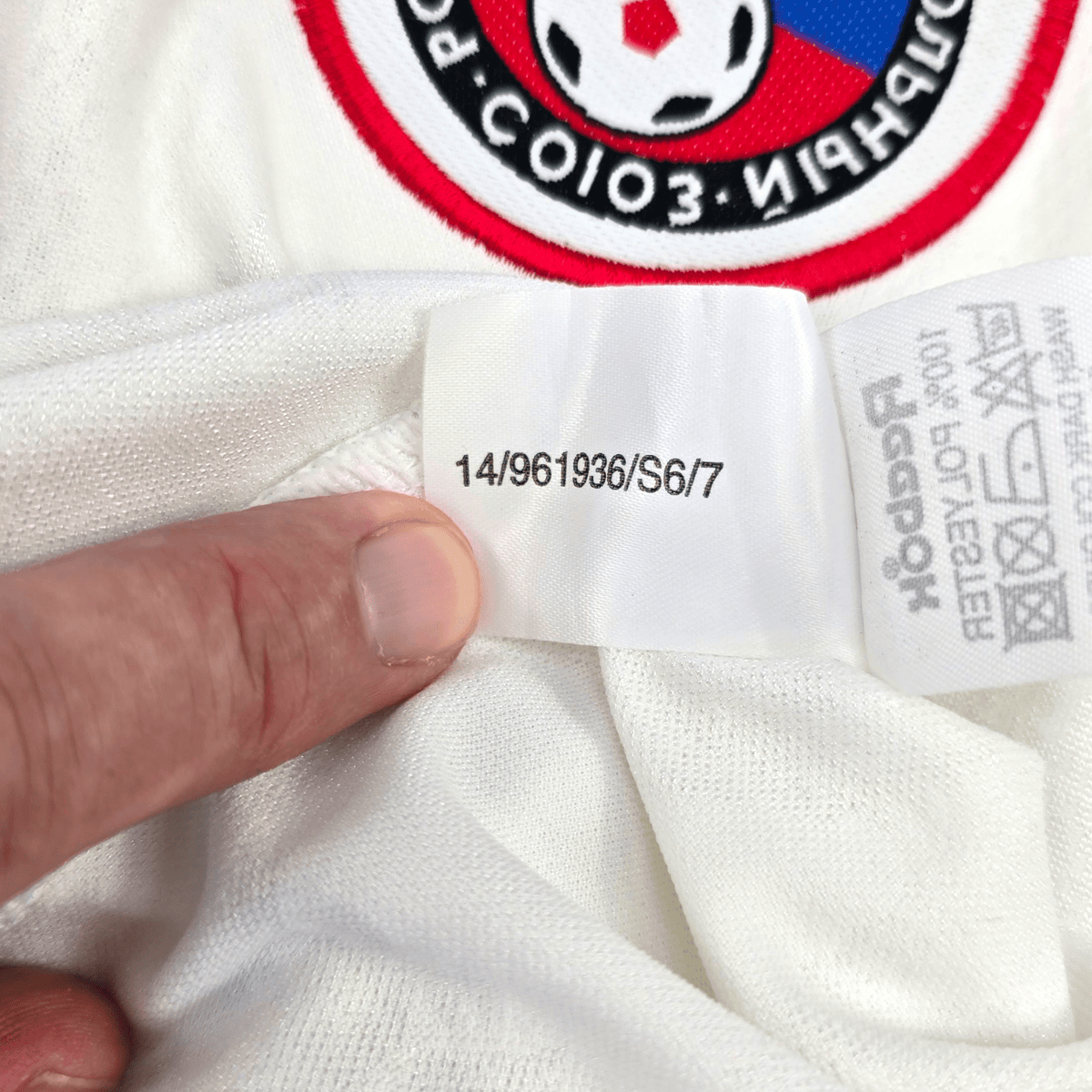 1996/98 Russia Home Football Shirt (2XL) Reebok 8 Kanchelskis - Football Finery - FF301944