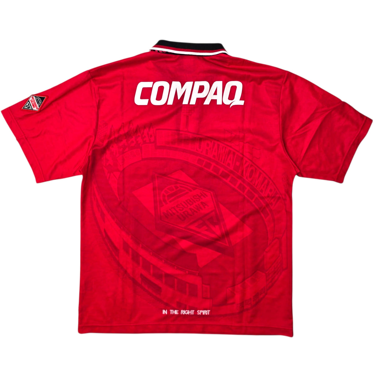 1996/98 Urawa Red Diamonds Home Football Shirt (L) Umbro - Football Finery - FF306653