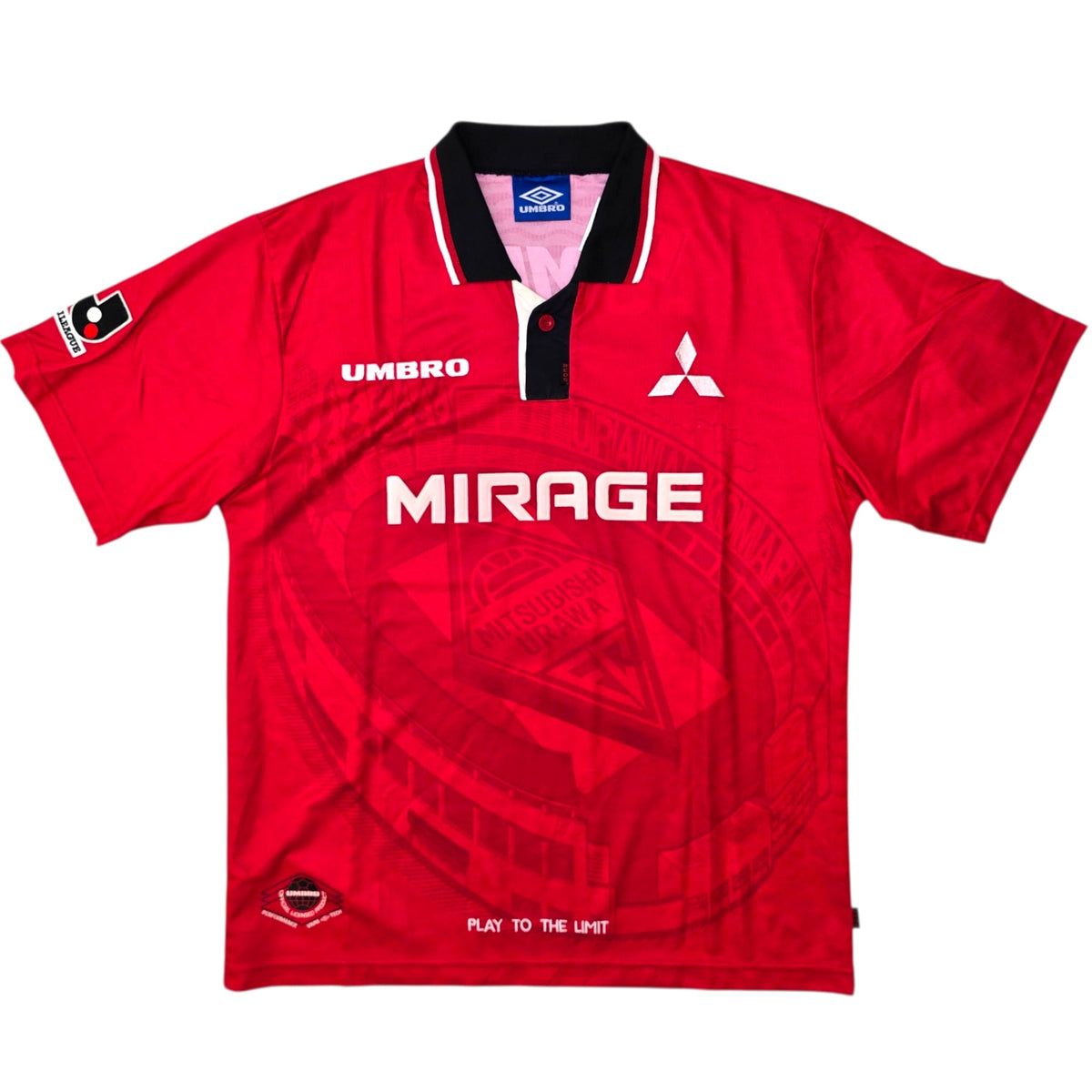 1996/98 Urawa Red Diamonds Home Football Shirt (L) Umbro - Football Finery - FF306653