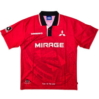 1996/98 Urawa Red Diamonds Home Football Shirt (L) Umbro - Football Finery - FF306653
