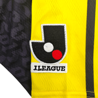 1997/98 Kashiwa Reysol Home Football Shirt (L) Umbro 11 - Football Finery - FF300854