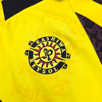 1997/98 Kashiwa Reysol Home Football Shirt (L) Umbro 7 - Football Finery - FF300871