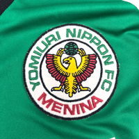 1998 Tokyo Verdy Home Football Shirt (L) Nike 11 - Football Finery - FF300898