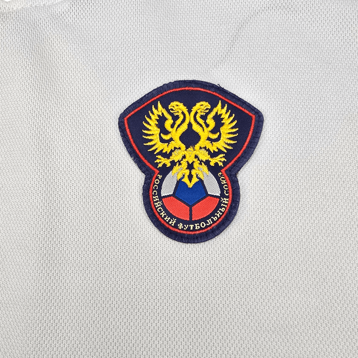 1998/00 Russia Home Football Shirt (XL) Nike - Football Finery - FF301301