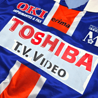 1998/99 Montpellier Home Football Shirt (XL) Erima #15 Rodriguez - Football Finery - FF204609
