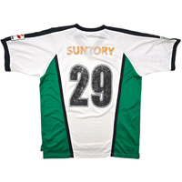 1998/99 Tokyo Verdy Away Football Shirt (L) Nike 29 - Football Finery - FF300882
