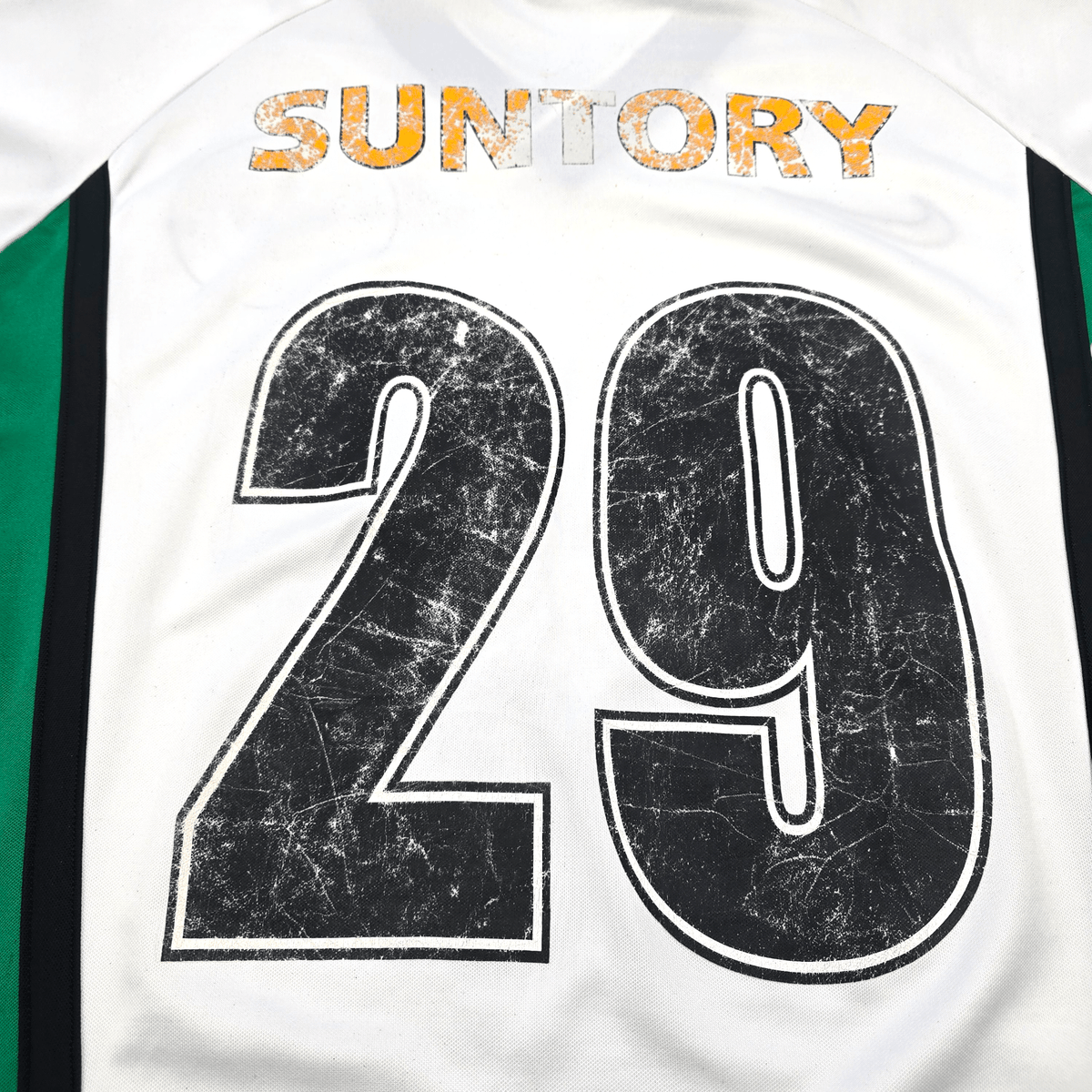 1998/99 Tokyo Verdy Away Football Shirt (L) Nike 29 - Football Finery - FF300882