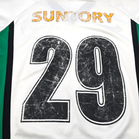1998/99 Tokyo Verdy Away Football Shirt (L) Nike 29 - Football Finery - FF300882
