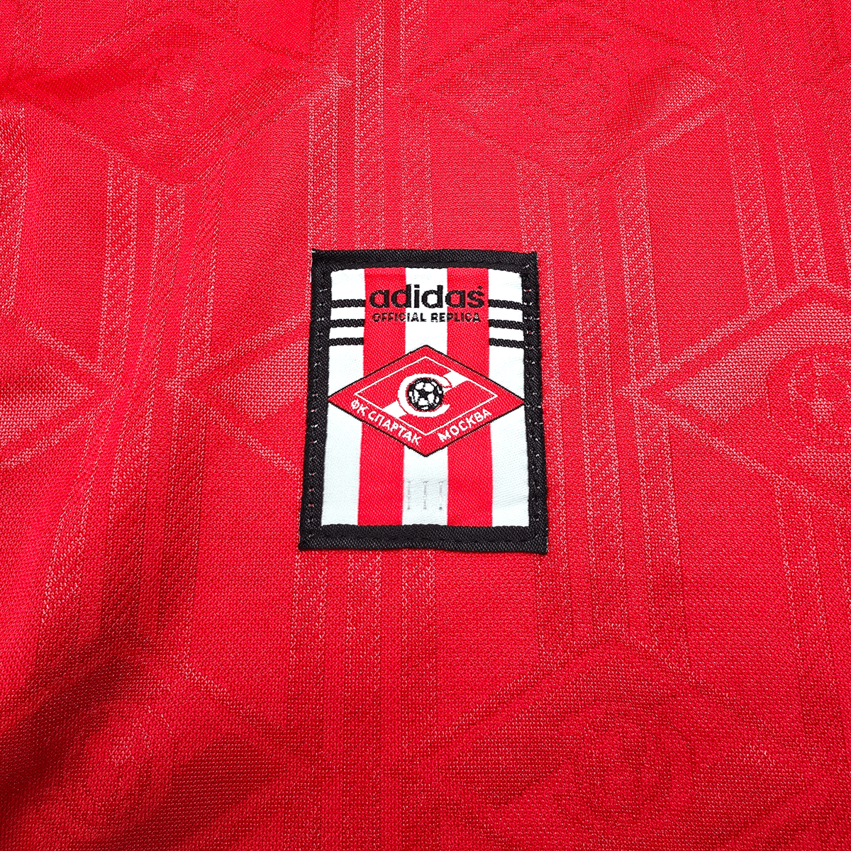 1999/00 Spartak Moscow Home Football Shirt (XL) Adidas - Football Finery - FF303405