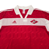 1999/00 Spartak Moscow Home Football Shirt (XL) Adidas - Football Finery - FF303405