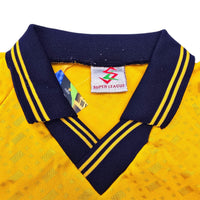 2000/02 Hartlepool Away Football Shirt (XL) Super League - Football Finery - FF306813