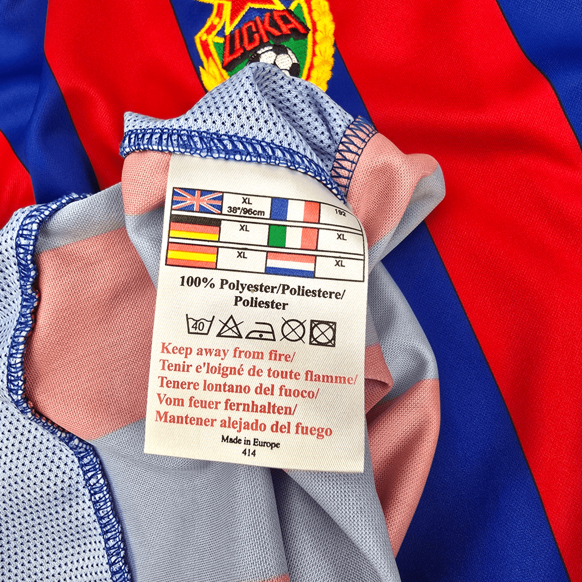 2001/02 CSKA Moscow Home Football Shirt (XL) Umbro - Football Finery - FF300788