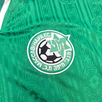 2001/02 Maccabi Haifa Home Football Shirt (L) Lotto - Football Finery - FF305624