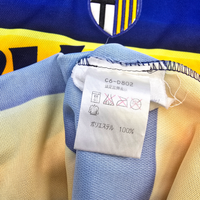 2001/02 Parma Home Football Shirt (S) Champion 10 Nakata - Football Finery - FF304013