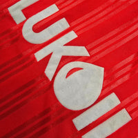 2001/02 Spartak Moscow Home Football Shirt (M) Adidas | European - Football Finery - FF306800