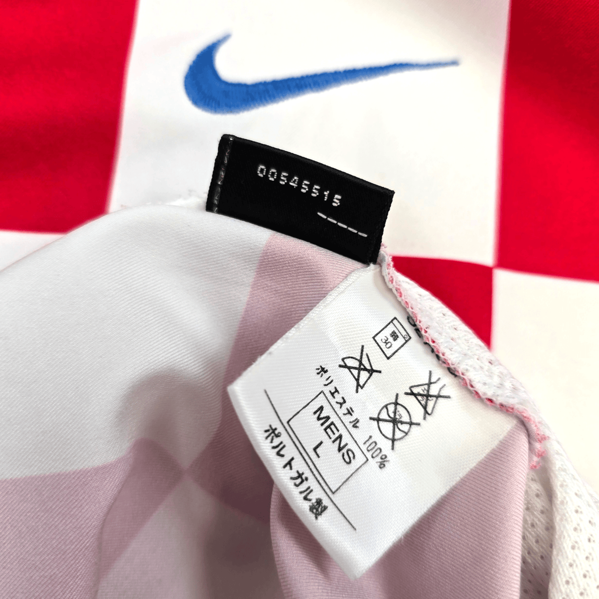 2002/03 Croatia Home Football Shirt (L) Nike 9 Suker - Football Finery - FF304581
