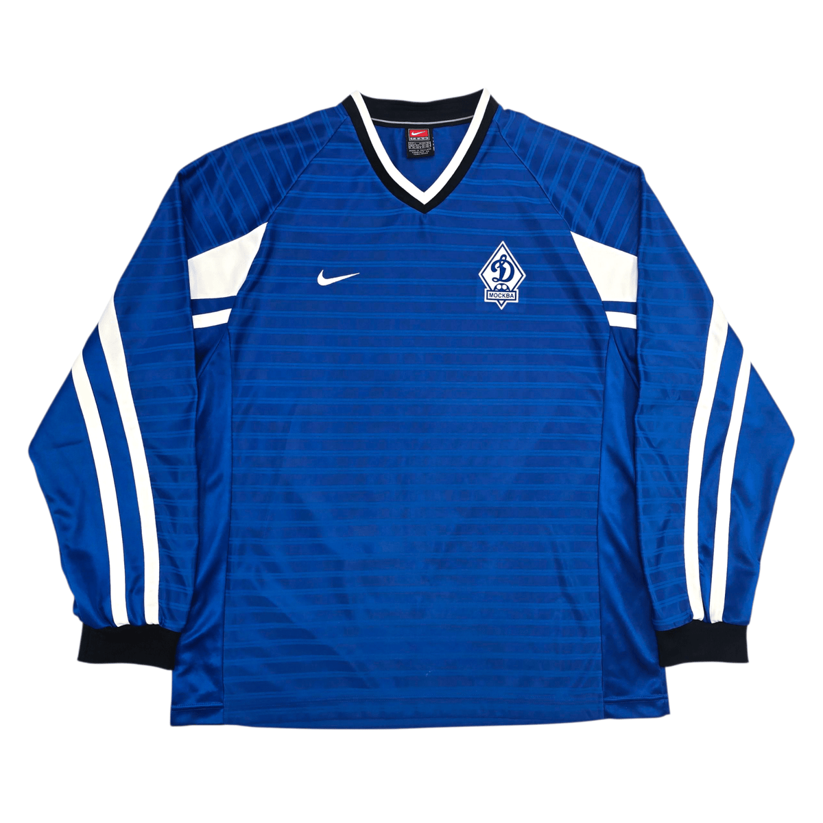 2002/03 Dynamo Moscow Home Football Shirt (L) Nike - Football Finery - FF302324