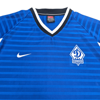 2002/03 Dynamo Moscow Home Football Shirt (L) Nike - Football Finery - FF302324