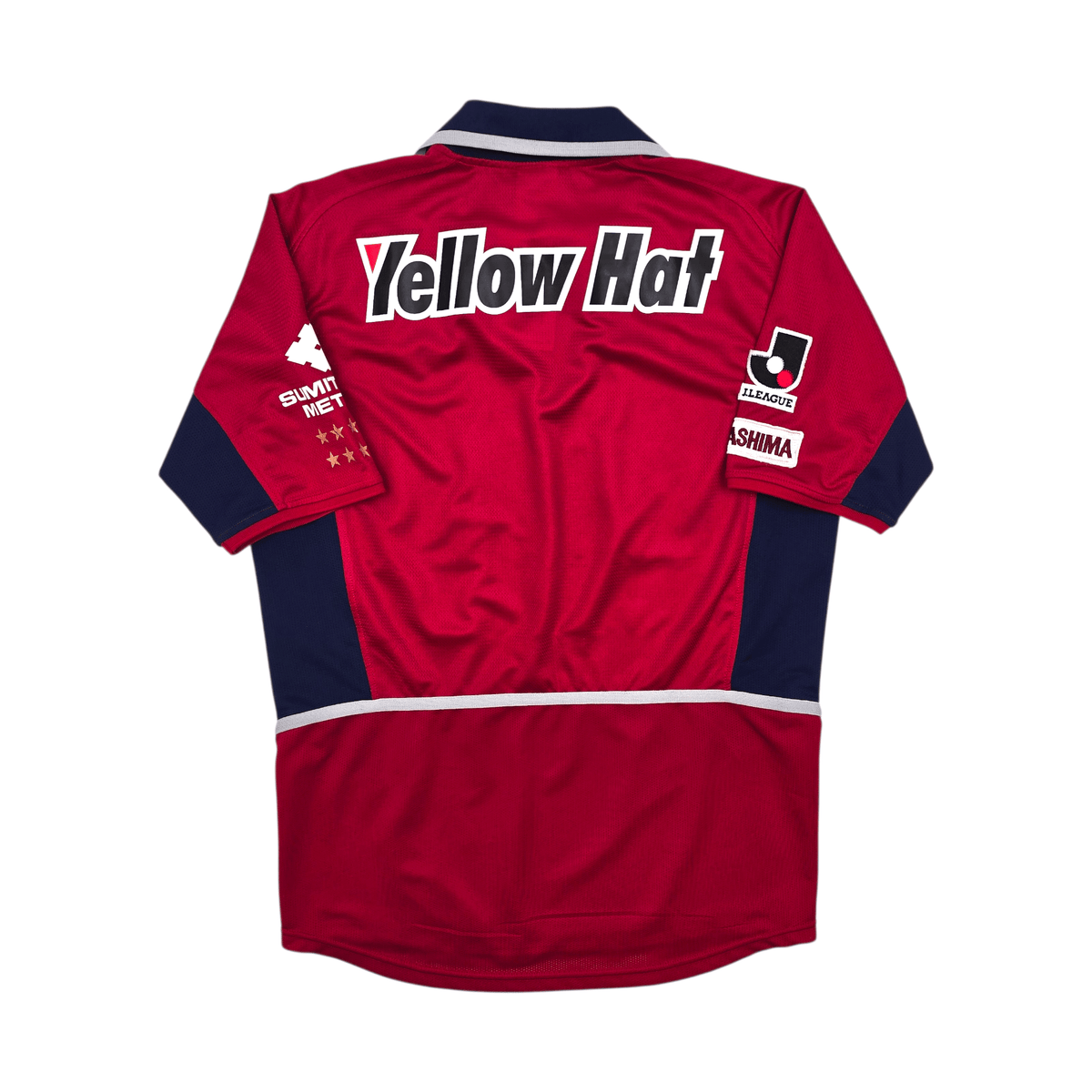 2002/03 Kashima Antlers Home Football Shirt (S) Nike - Football Finery - FF303284