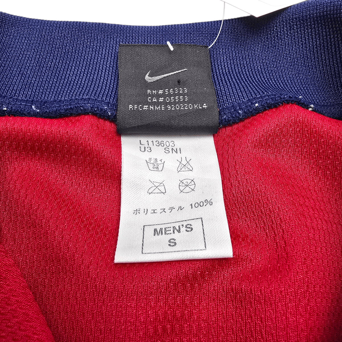 2002/03 Kashima Antlers Home Football Shirt (S) Nike - Football Finery - FF303284