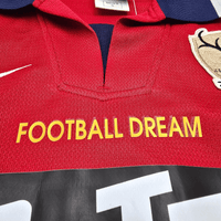 2002/03 Kashima Antlers Home Football Shirt (S) Nike - Football Finery - FF303284