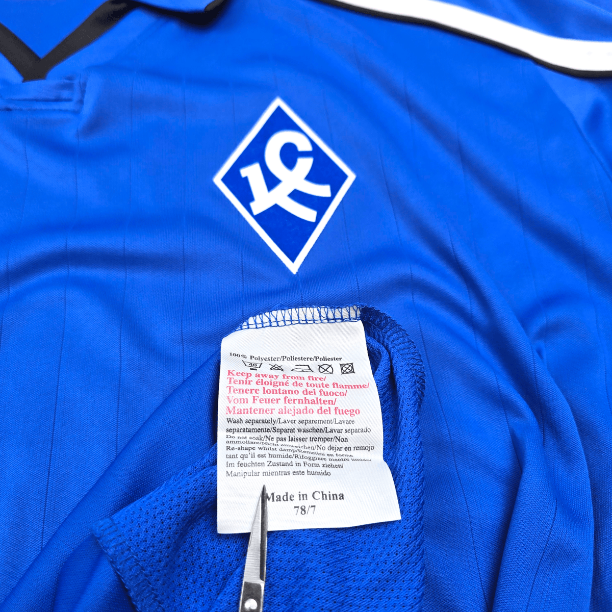 2002/03 Krylia Sovetov Home Football Shirt (XL) Umbro - Football Finery - FF303747
