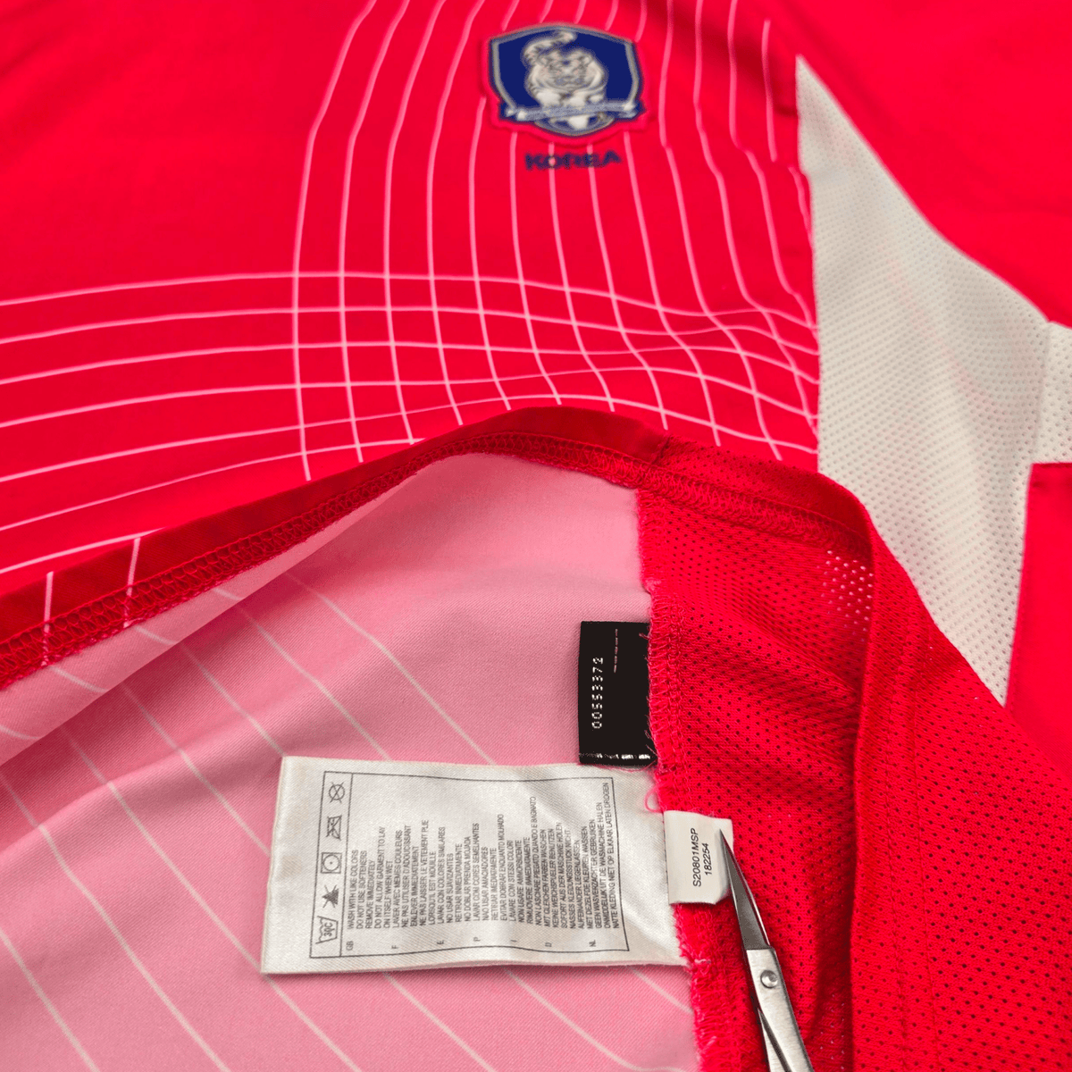 2002/03 South Korea Home Football Shirt (XL) Nike - Football Finery - FF302945