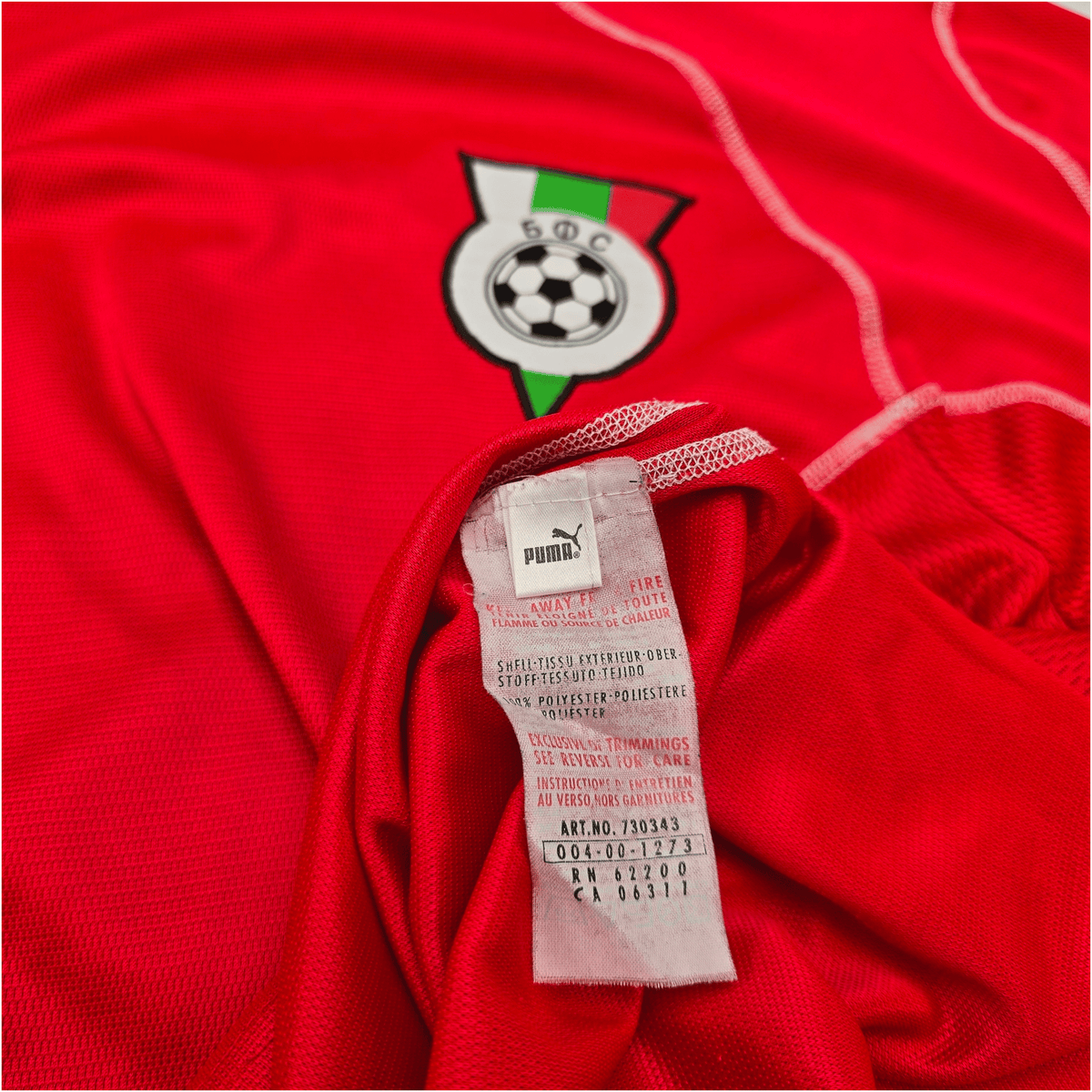2002/04 Bulgaria Away Football Shirt (XL) Puma 8 Kishishev - Football Finery - FF303262