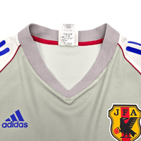 2002/04 Japan Away Football Shirt (L) Adidas #7 Nakata (WC2002) - Football Finery - FF204294