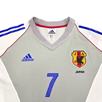 2002/04 Japan Away Football Shirt (L) Adidas #7 Nakata (WC2002) - Football Finery - FF204294
