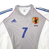 2002/04 Japan Away Football Shirt (M) Adidas 7 Nakata (Player Version) - Football Finery - FF306712