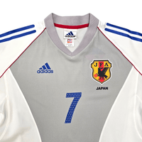 2002/04 Japan Away Football Shirt (S) Adidas 7 Nakata - Football Finery - FF305778