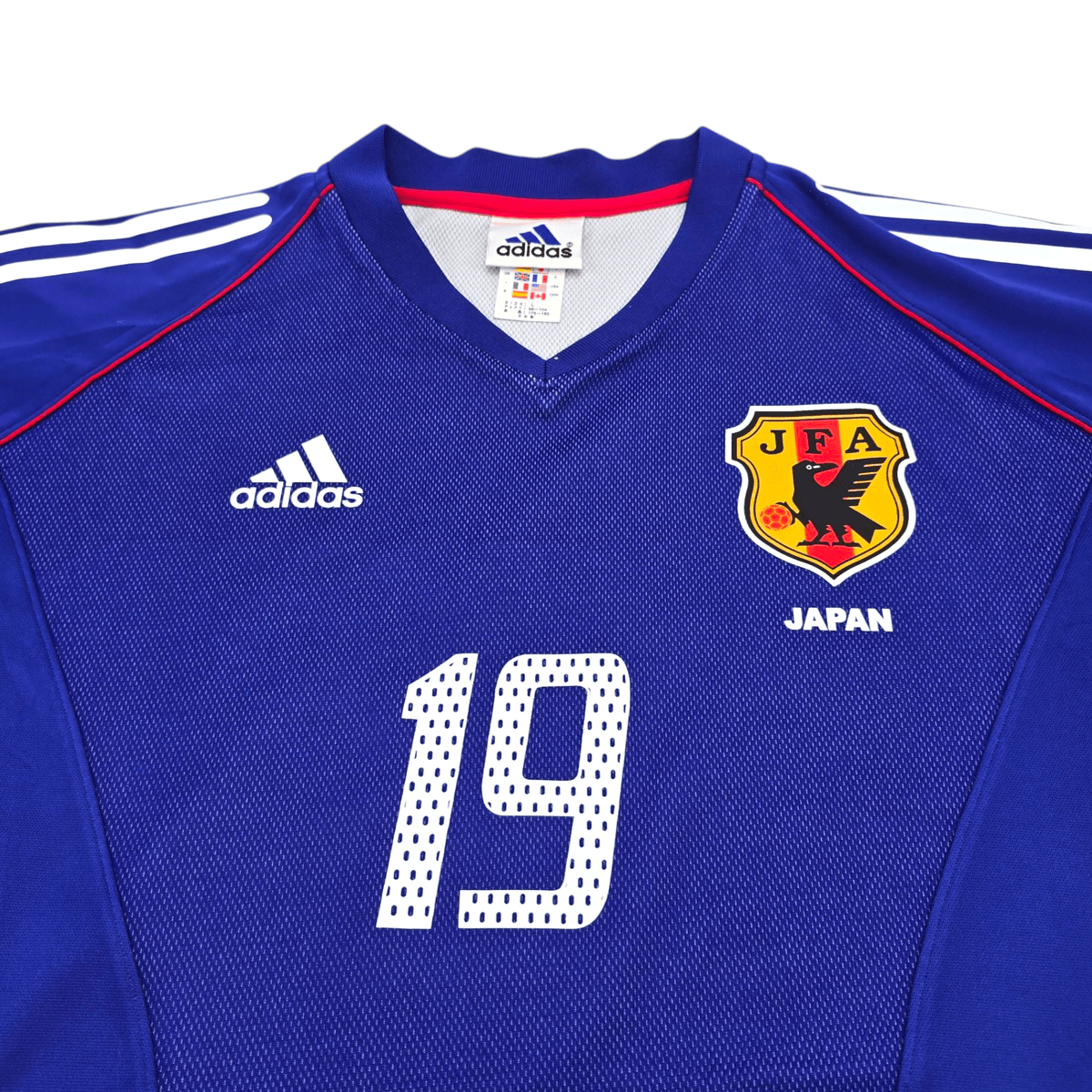 2002/04 Japan Home Football Shirt (L) Adidas #19 Ogasawara - Football Finery - FF301155