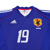2002/04 Japan Home Football Shirt (L) Adidas #19 Ogasawara - Football Finery - FF301155