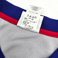 2002/04 Japan Home Football Shirt (L) Adidas #19 Ogasawara - Football Finery - FF301155