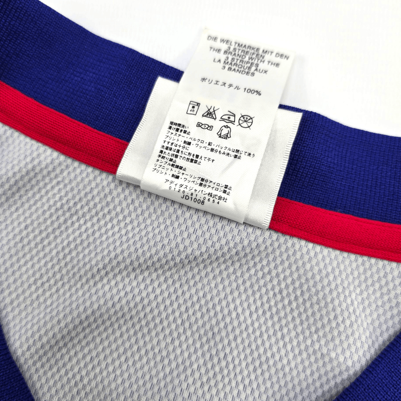 2002/04 Japan Home Football Shirt (L) Adidas #19 Ogasawara - Football Finery - FF301155