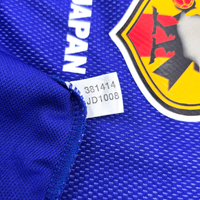 2002/04 Japan Home Football Shirt (L) Adidas #19 Ogasawara - Football Finery - FF301155