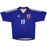 2002/04 Japan Home Football Shirt (L) Adidas #19 Ogasawara - Football Finery - FF301155