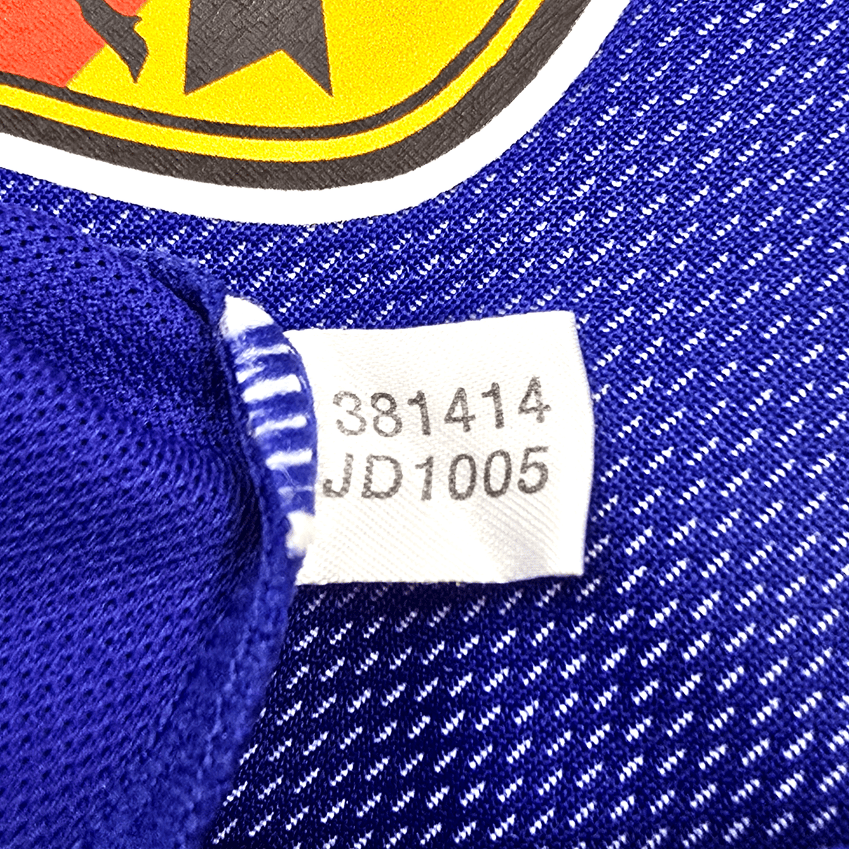 2002/04 Japan Home Football Shirt (L) Adidas 7 Nakata - Football Finery - FF303945
