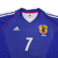 2002/04 Japan Home Football Shirt (L) Adidas 7 Nakata - Football Finery - FF303945