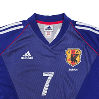 2002/04 Japan Home Football Shirt (L) Adidas 7 Nakata - Football Finery - FF305779