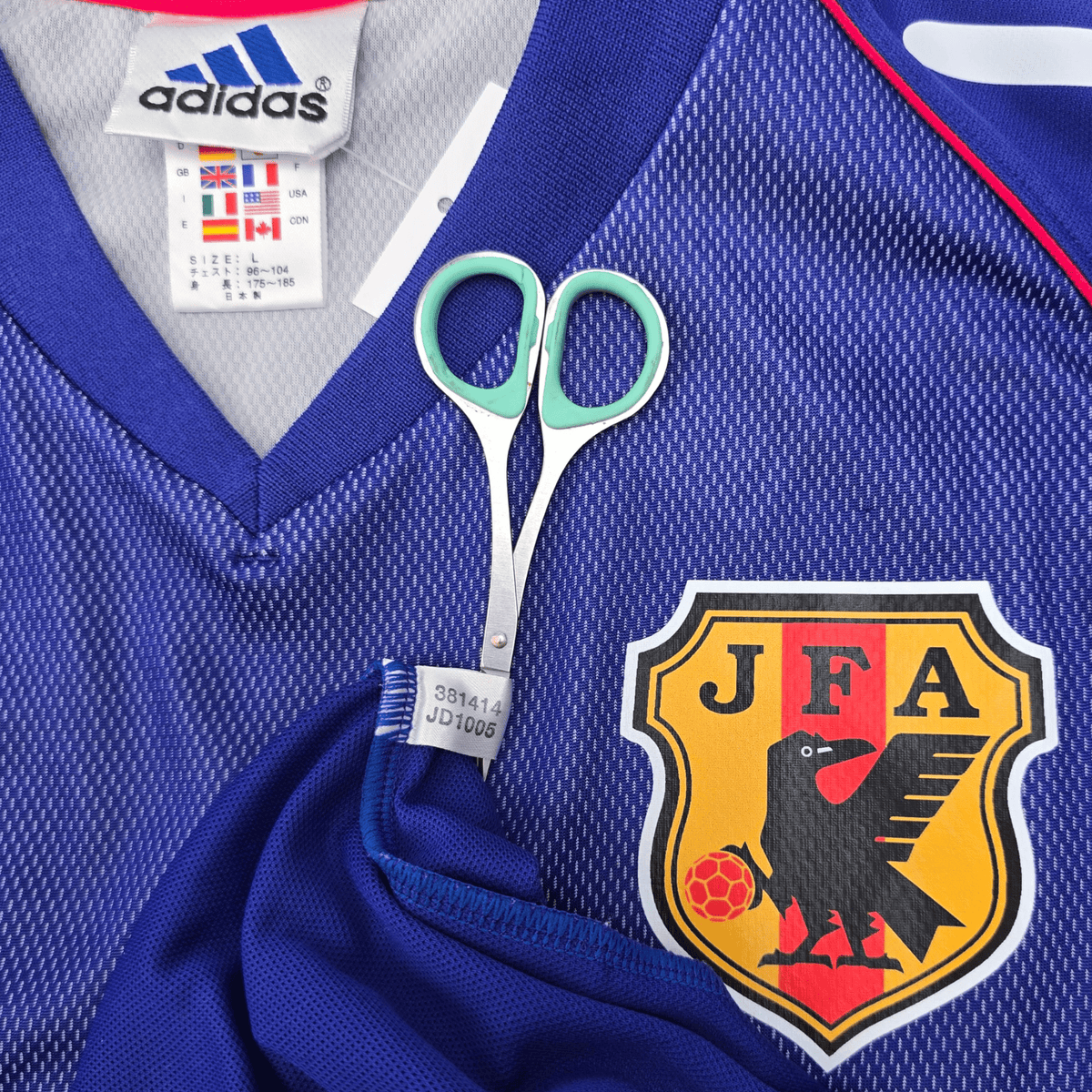2002/04 Japan Home Football Shirt (L) Adidas 7 Nakata - Football Finery - FF305779