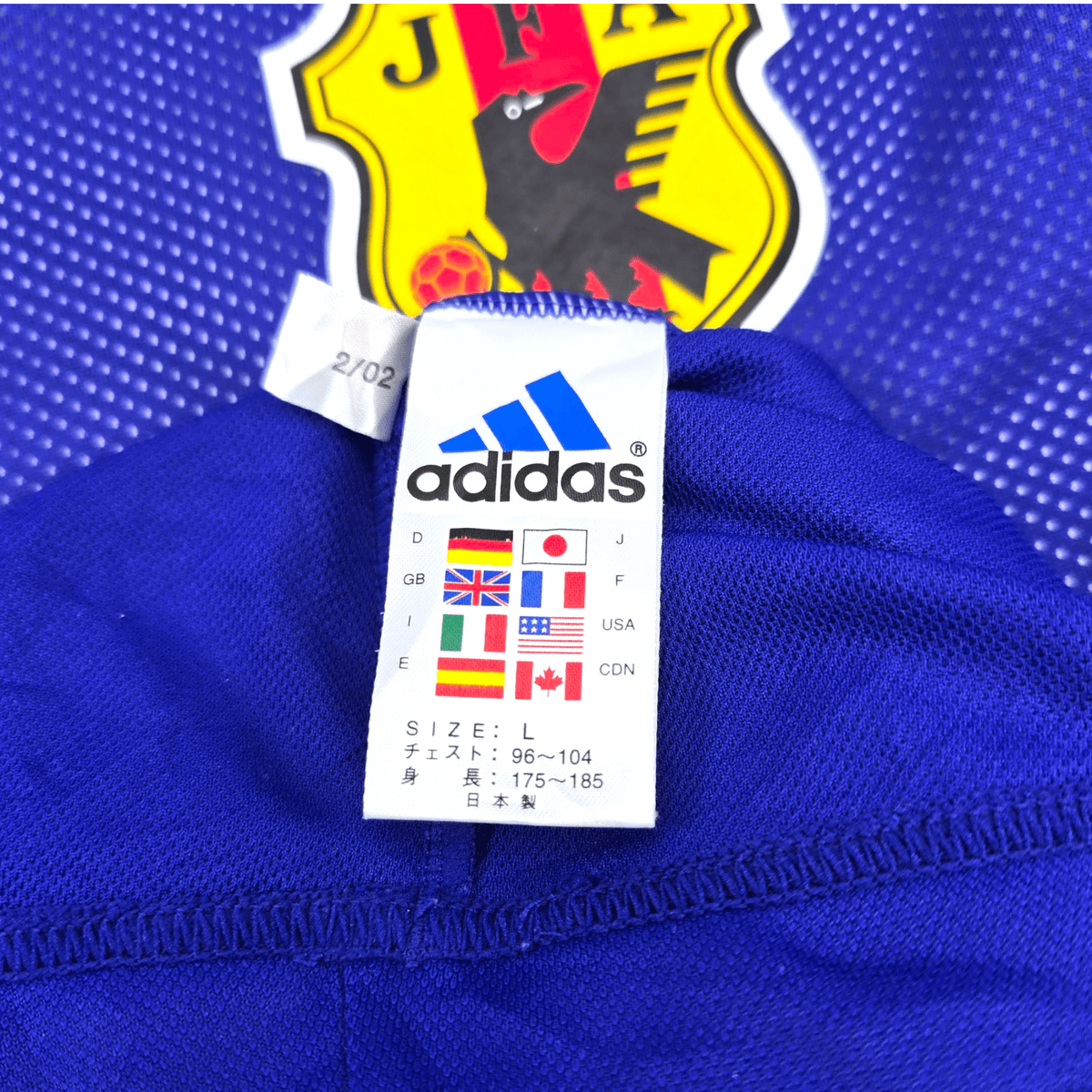 2002/04 Japan Home Football Shirt (L) Adidas #7 Nakata (Player Issue) - Football Finery - FF300886