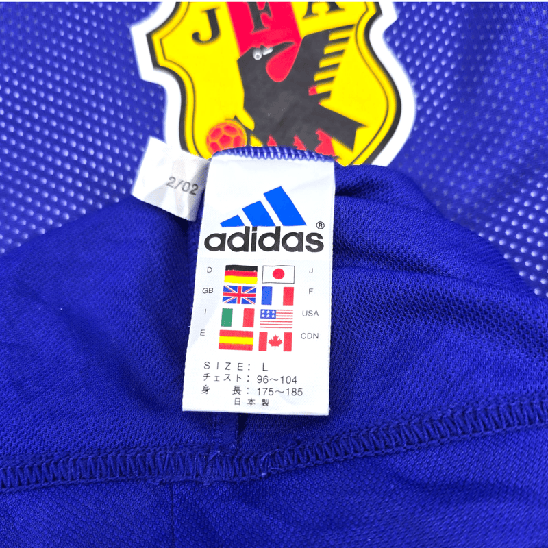 2002/04 Japan Home Football Shirt (L) Adidas #7 Nakata (Player Issue) - Football Finery - FF300886
