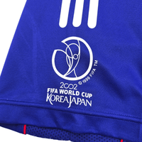 2002/04 Japan Home Football Shirt (L) Adidas #7 Nakata (Player Issue) - Football Finery - FF300886