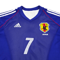 2002/04 Japan Home Football Shirt (L) Adidas #7 Nakata (Player Issue) - Football Finery - FF300886