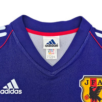 2002/04 Japan Home Football Shirt (L) Adidas #7 Nakata (WC2002) - Football Finery - FF204298
