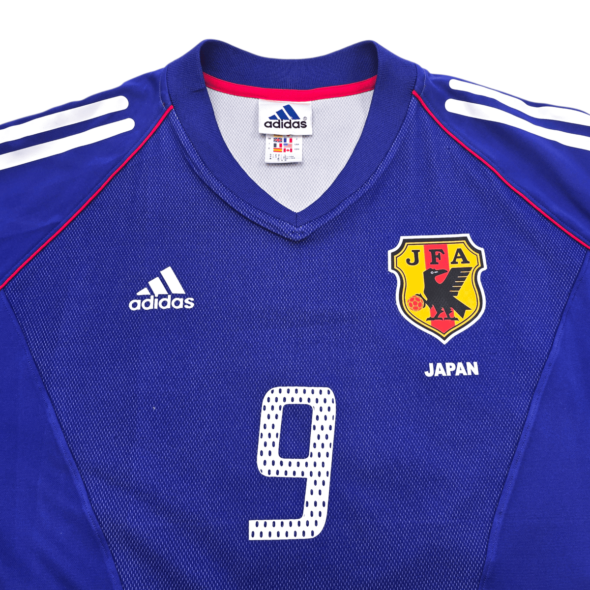 2002/04 Japan Home Football Shirt (L) Adidas 9 Nishizawa - Football Finery - FF303721