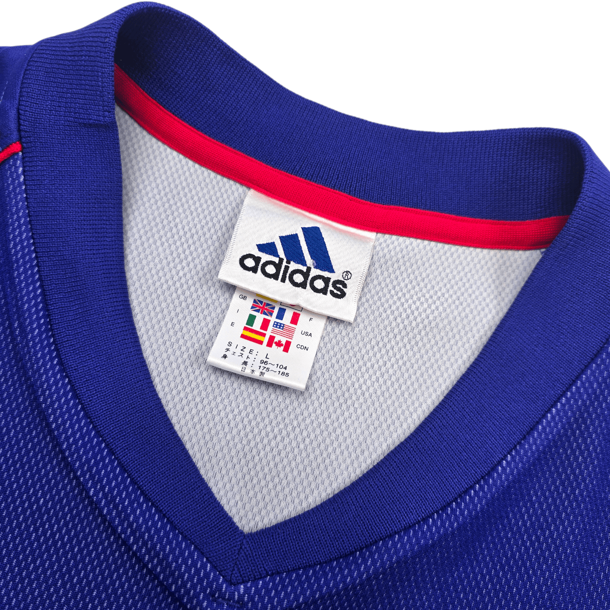 2002/04 Japan Home Football Shirt (L) Adidas 9 Nishizawa - Football Finery - FF303721